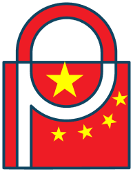 Logoin the shape of a lock representing Prighter's Chinese PIPL representation service.