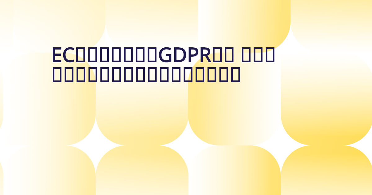 Auto-generated banner for 